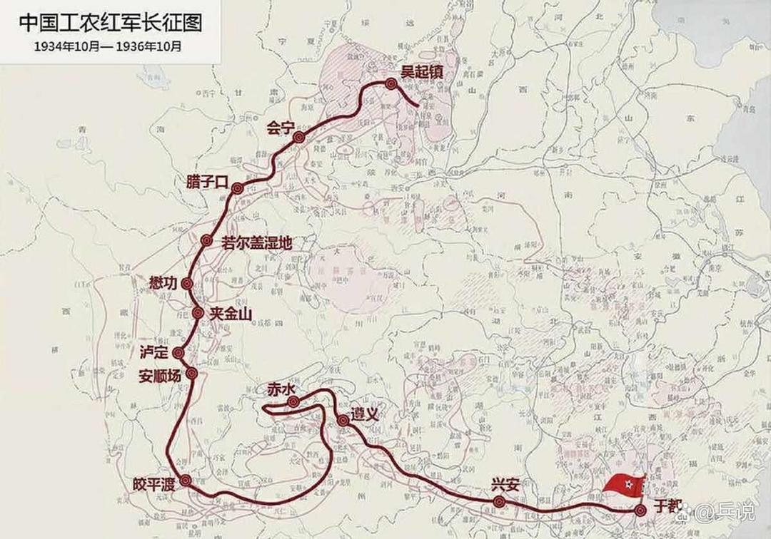 海外华文媒体眼中的红军两万五千里长征精神
